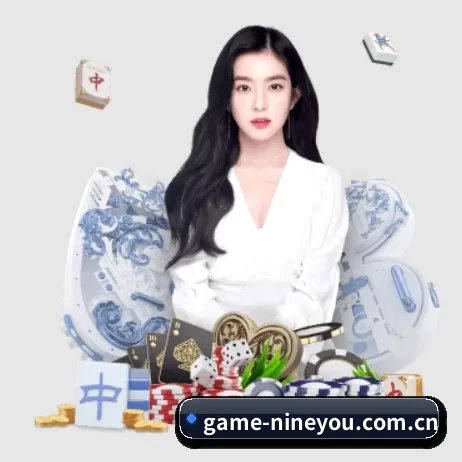 AI 革新 | nine game